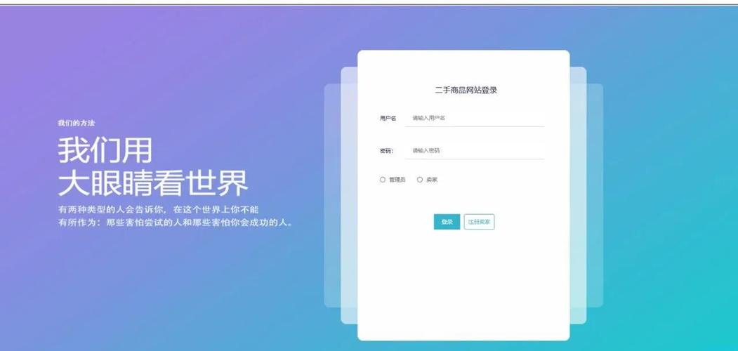 自动交易平台的扩展插件功能，解锁无限可能的交易利器