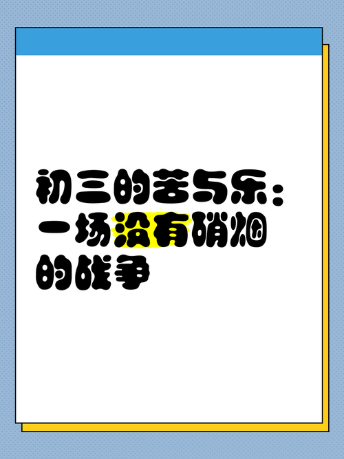 我与支付API的72小时，一场没有硝烟的对接战争