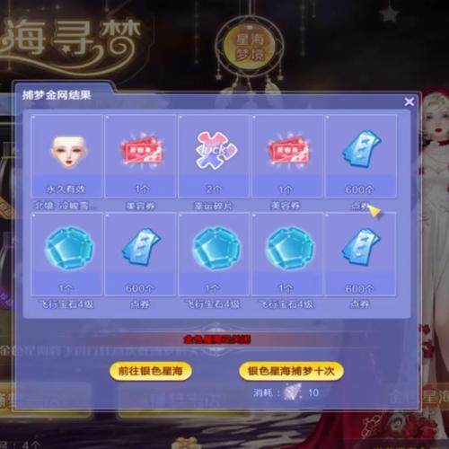 点卡贩子老张,一个支付系统如何让他的游戏梦起死回生