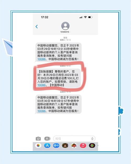 发卡网支付结算，效率提升还是隐私陷阱？