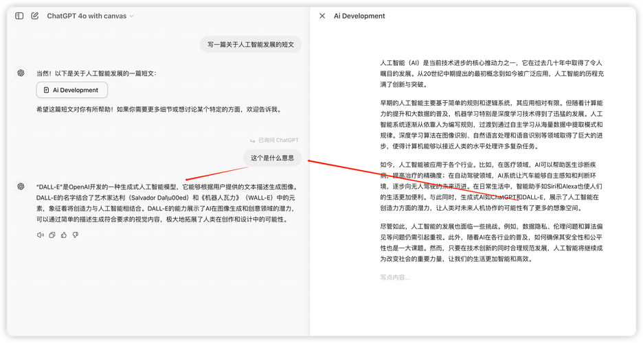 从0到1,我在智能支付平台踩过的那些虚拟坑与实战指南