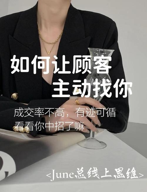 发卡网寄售平台如何刷存在感?这5招让用户主动找上门