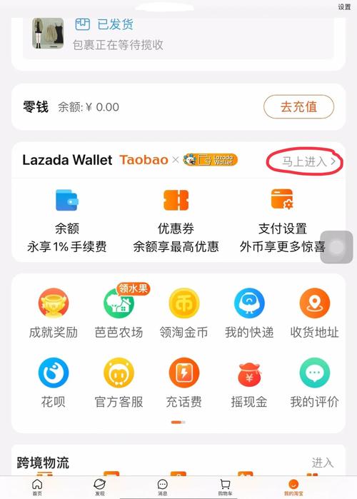自动发卡网如何锁住用户？深度解析提升用户粘性的五大策略