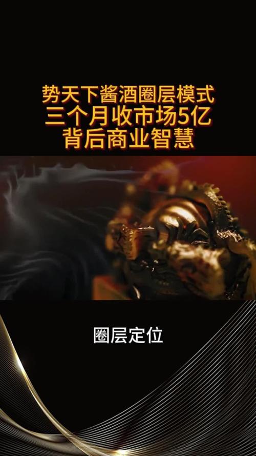 今天付还是明天付？结算周期背后的商业智慧