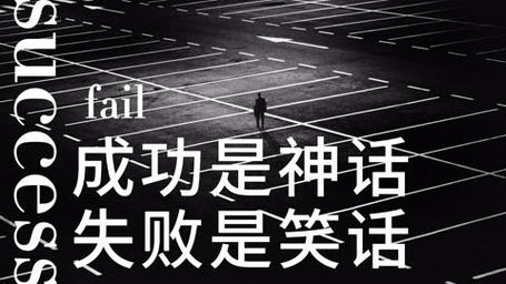 自动发卡网，稳定性的神话还是笑话？一场技术与信任的拉锯战