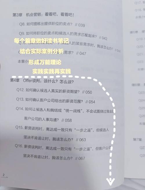智能卡网时代，用户投诉处理的困境与破局之道