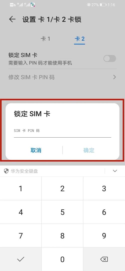 解锁用户体验密码，如何设计一个让用户爱不释手的发卡网界面？
