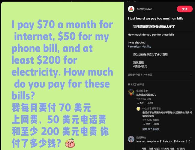 原来对账单还能这么玩？揭秘三方支付的DIY账单黑科技