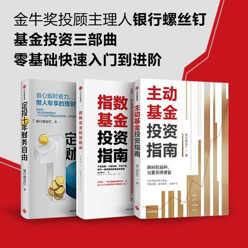 自动发卡平台对新手太友好了！从入门到精通的完整指南