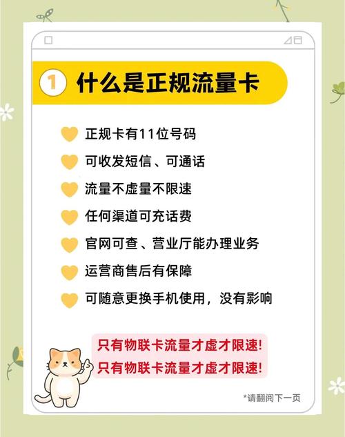 发卡系统的隐藏金矿，如何通过小游戏支付实现流量变现？