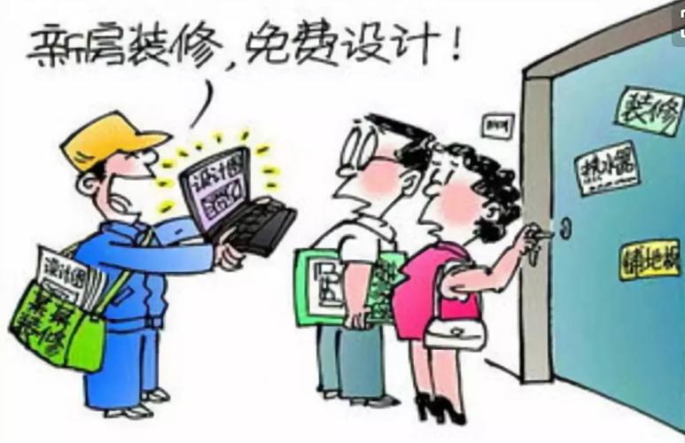 发卡平台,小白创业的金矿还是陷阱?