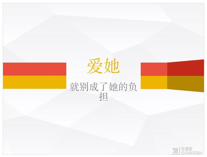 寄售系统下的商品标签功能，常见误解与另类思考