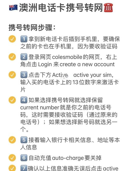 发卡网接口免登录发货实现指南,技术方案与实战解析
