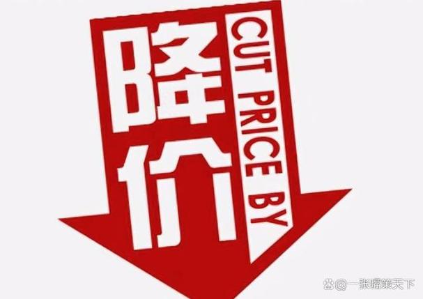 一键清空库存,发卡平台的双刃剑效应与我们的思考