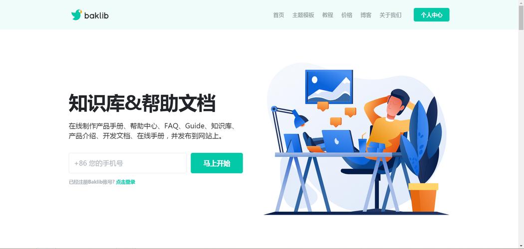 自动发卡网是否限制上传商品数量?深度解析与实用建议