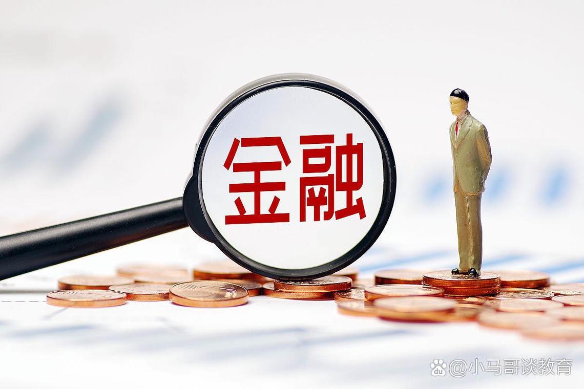 三方支付与发卡平台,一场隐秘的金融狂欢,还是监管下的合规博弈?