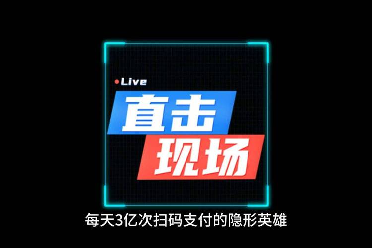 你的支付安全吗？揭秘电商背后的加密黑科技