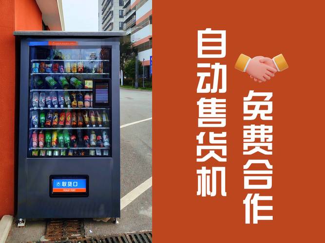 自动寄售平台接口,电商生态的隐形引擎