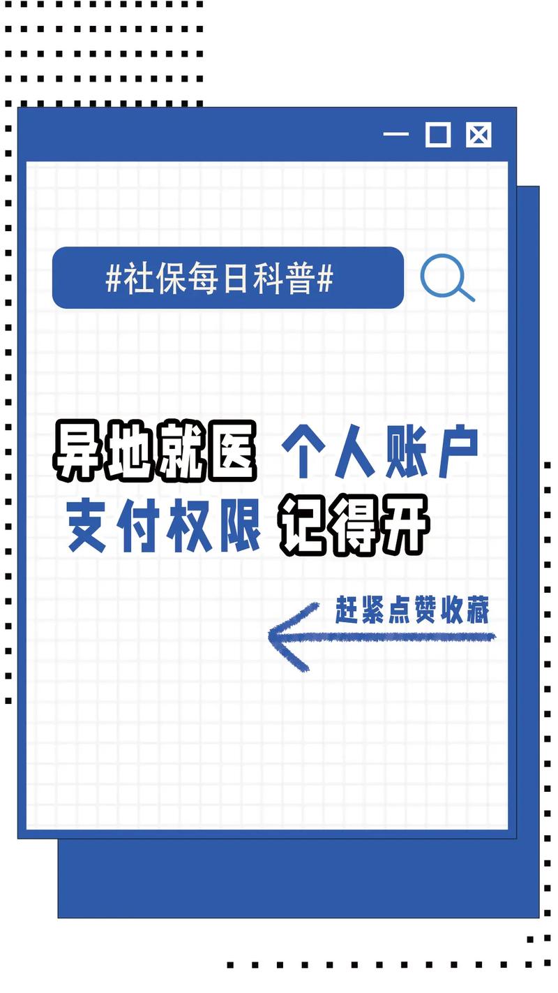 你的支付账户半夜被异地登录？可能是AI在替你守门