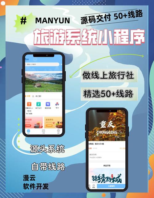 便捷生活，从发卡系统开始 点卡类虚拟商品支持的探索之旅
