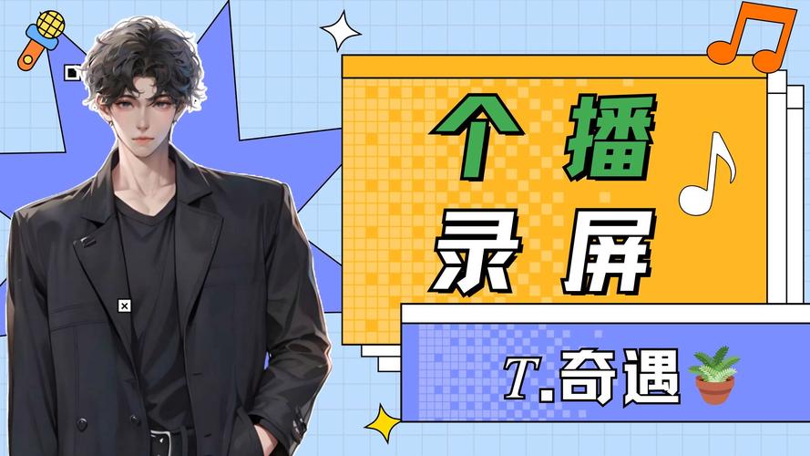嘿，你的订单会说话！一个自动发卡平台与语音播报的奇妙邂逅