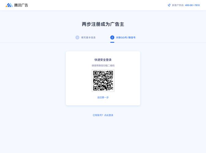 智能匹配之谜，支付结算系统如何精准识别入账银行？