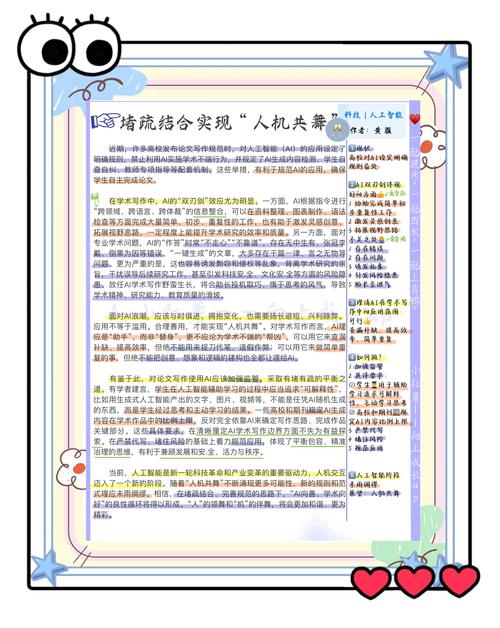 智能拦截还是误伤无辜？发卡系统集成IP风控机制的双刃剑效应