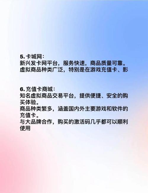 卡密库存的烦恼？这位发卡平台管家终于学会了分身术！
