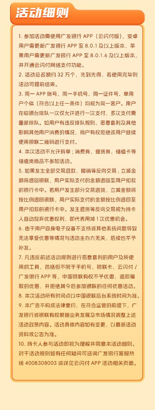 数据丢了别慌！发卡平台这招让你订单永不蒸发