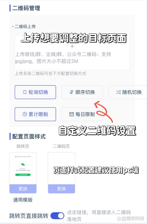 叮咚！您有新订单啦！发卡平台如何用语音提示提升商家效率？