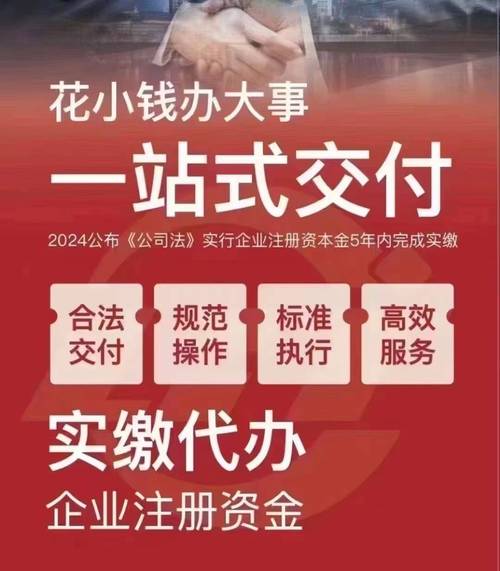 三方支付平台如何确保资金直达账户，行业趋势、误区与最佳实践