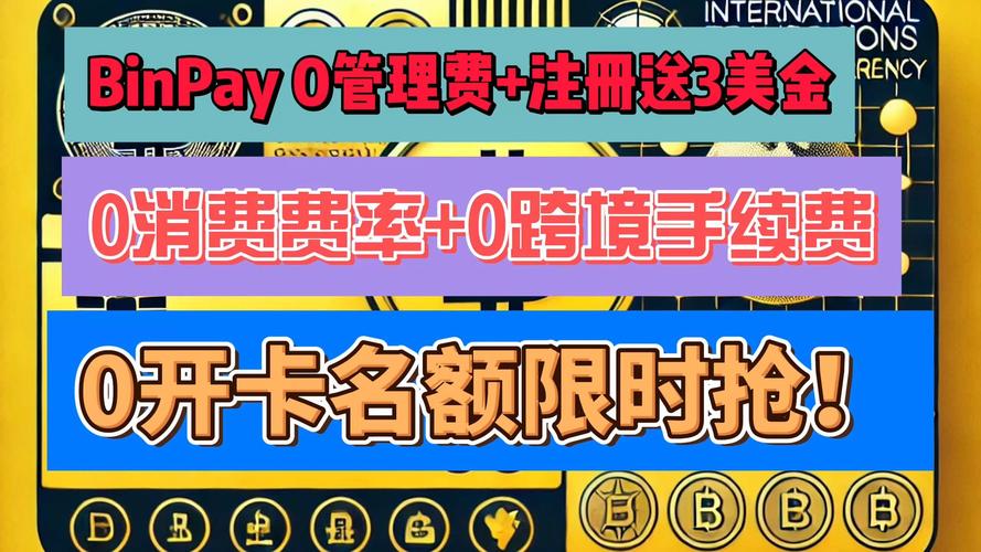 自动卡网新升级，虚拟商品一键同步功能，让运营效率翻倍！