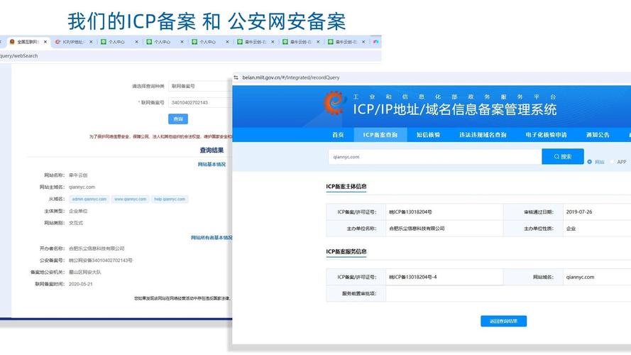 发卡平台浏览器兼容性之谜，破解跨平台支付的隐形壁垒