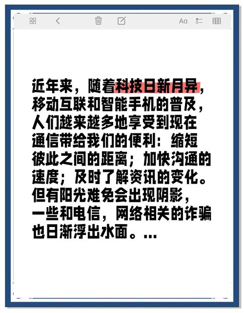 自动卡网卡密查询，便利还是陷阱？揭秘背后的争议与真相