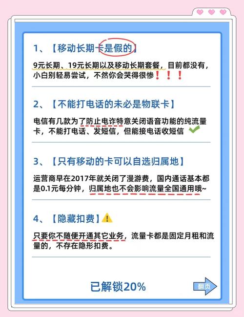 为什么你的发卡网没人买？用户评价系统的隐形杀手与救星