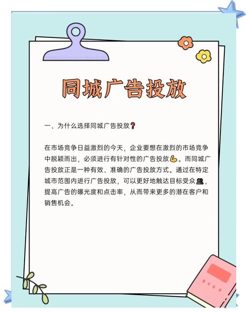 从信息洪流到精准触达，寄售平台的标签筛选如何拯救你的选择困难症