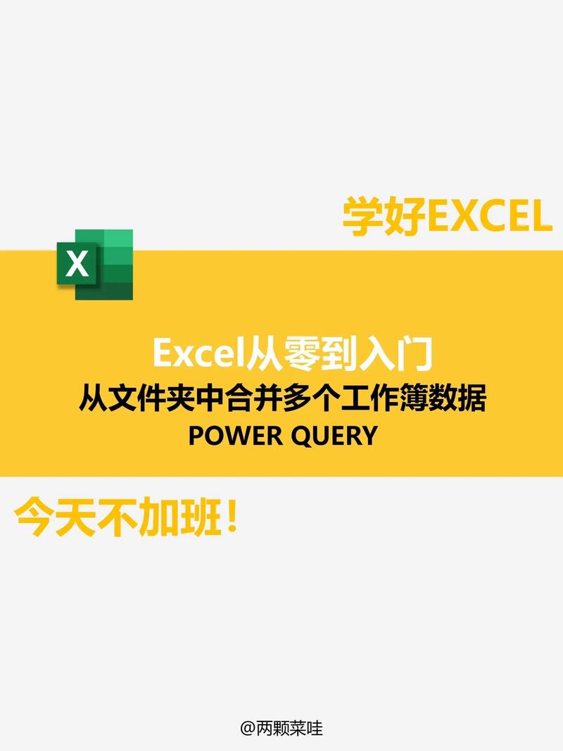 对账不用再当人肉Excel，支付平台如何一键搞定多平台账单大乱斗