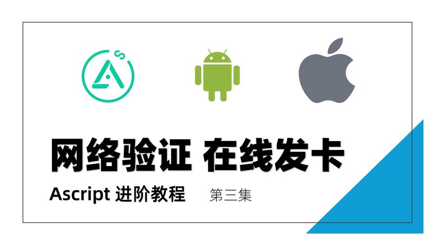 发卡平台卡密识别系统，如何让机器看懂你的ABCDEFG？