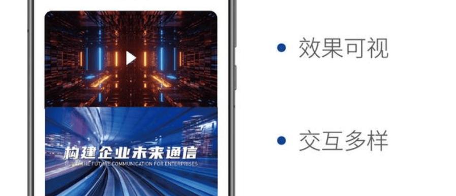 自动发卡系统如何玩转多渠道通知？实战经验分享