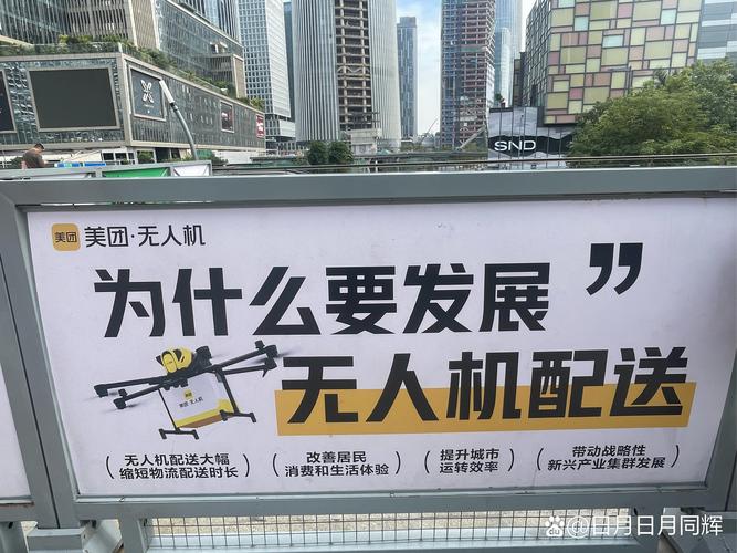 无人值守的自动发卡系统，效率革命还是库存灾难？