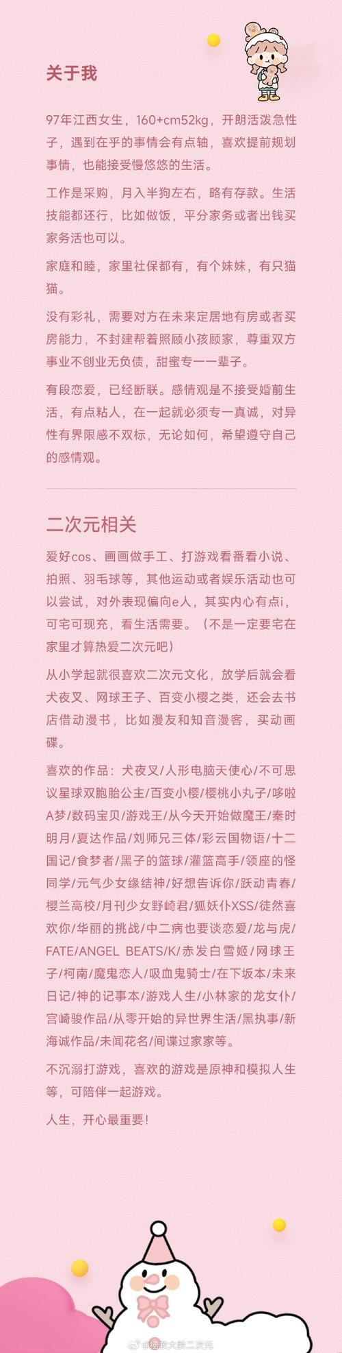 我的交易系统总在偷偷调表？订单收发时间校准的奇幻漂流