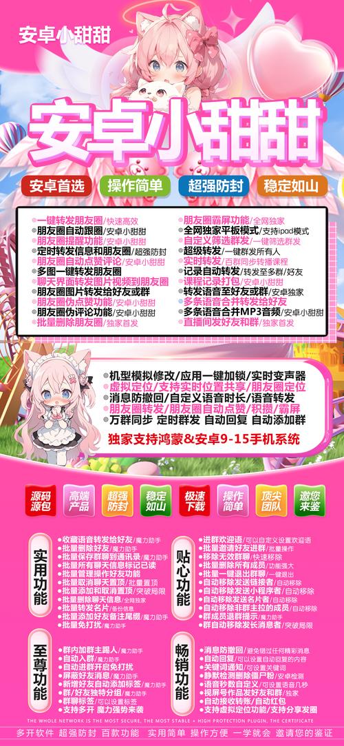 发卡平台与独立商户的蜜月期，一场营销活动的恋爱攻略