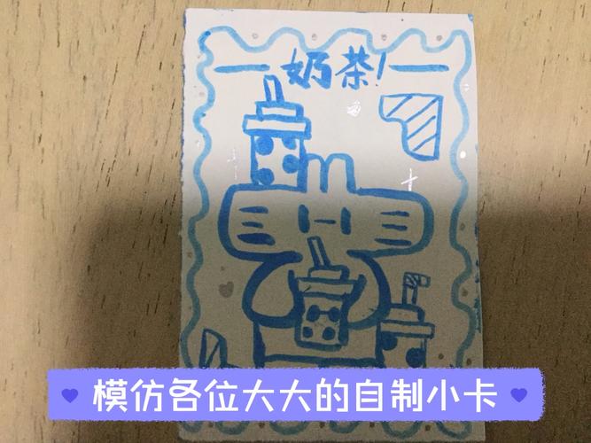 小卡片的大变身，一个发卡网如何用自定义模板俘获万千用户的心