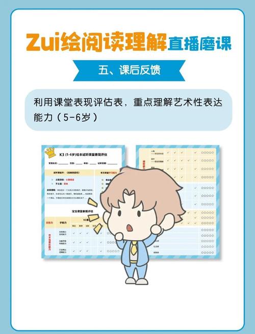 支付结算账户双人复核，解锁新权限逻辑的思辨之旅