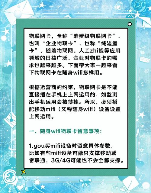自动发卡网卡密支持二维码导出，便捷与安全，双重保障的时代已来临