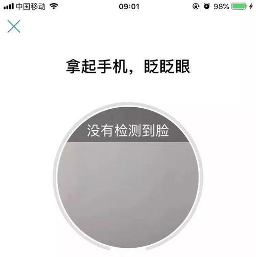 从一卡在手到云上分权，自动卡网系统的权限革命