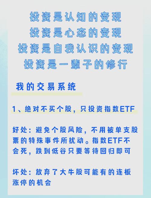用户评价如何塑造自动交易平台的信任生态?