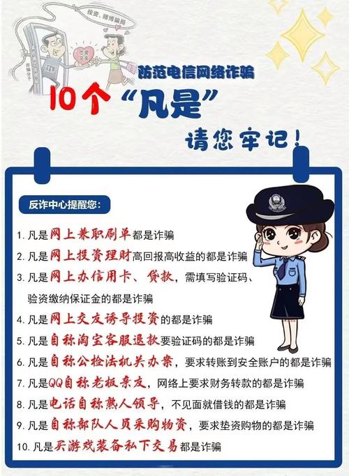 自动发卡网如何接入订单验真机制？一文搞懂防欺诈核心模块