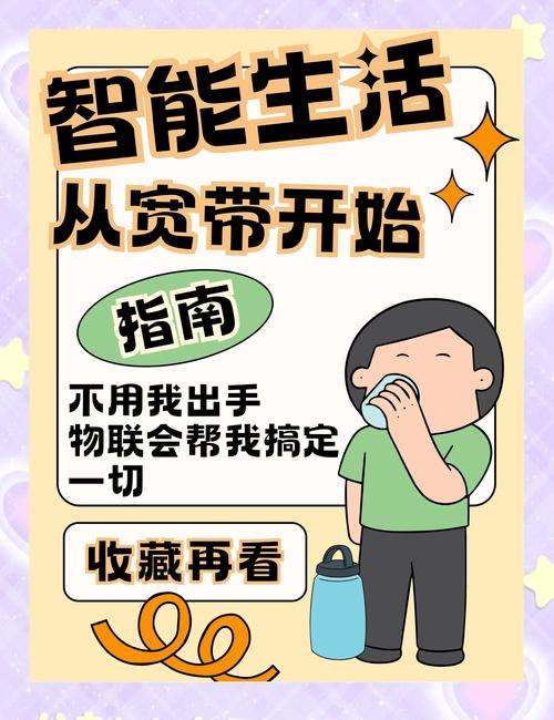 智能时代，轻松接入公众号自动发货—我的接入体验之旅