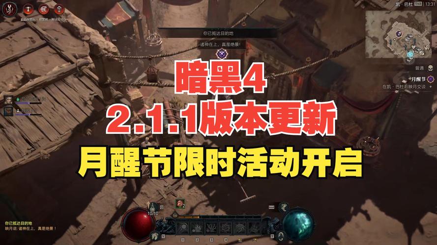 暗夜守护者，自动卡网夜间模式界面设计的美学与实用革命